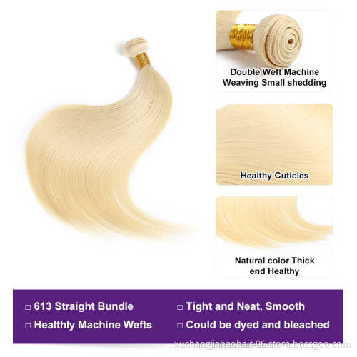 613 Blonde Virgin Human Hair,613 Cuticle Aligned Hair Bundles With Frontal,Blonde Virgin Human Hair 613 Bundles With Closure